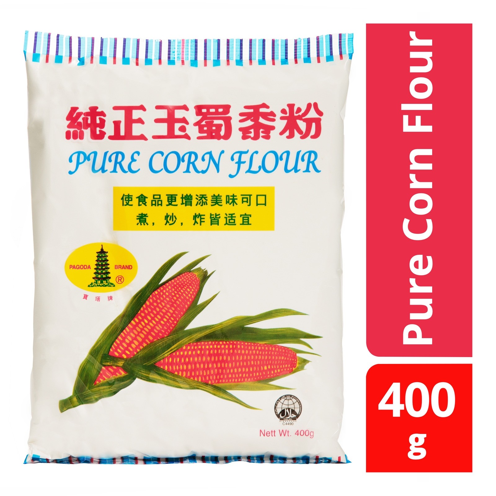 Pagoda Pure Corn Flour 400g Komalas Vegemart Online Grocery Delivery