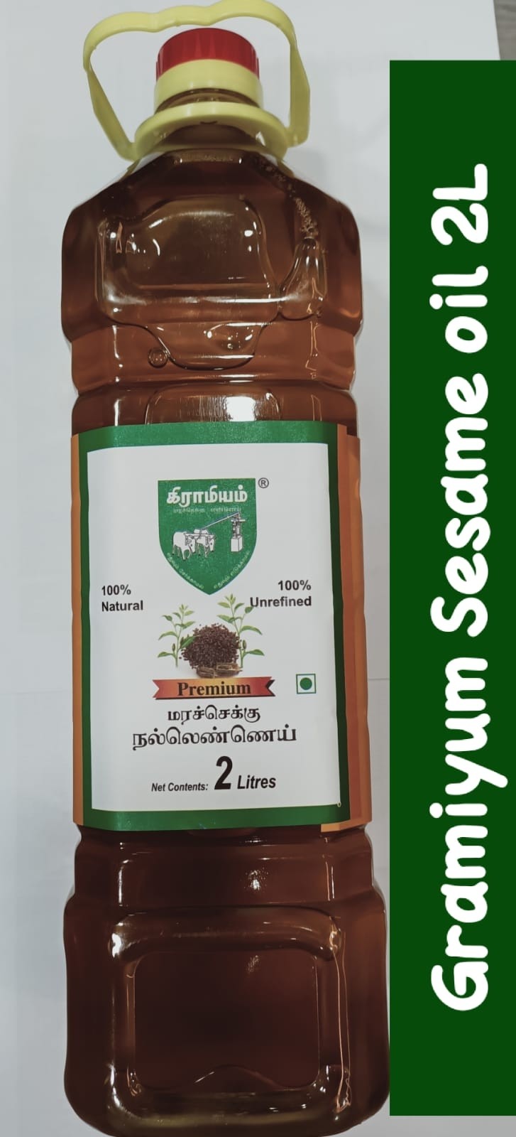 Gramiyum Sesame oil 2L
