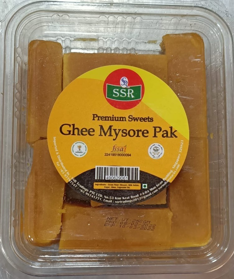 Ssr Ghee Mysore Pak 250gm Sweets Beverages & Snacks Komalas