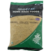 Gramiyum Foxtail Millet (தினை) 500g