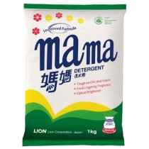 Mama Detergent Powder 1kg