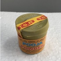 TSR Sandal powder