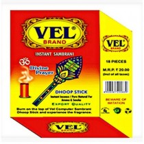 Vel India Instant Sambirani