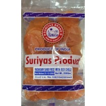 Suriya Sago Vadagam 200g