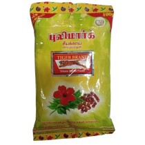 Tiger Seeyakai 100g